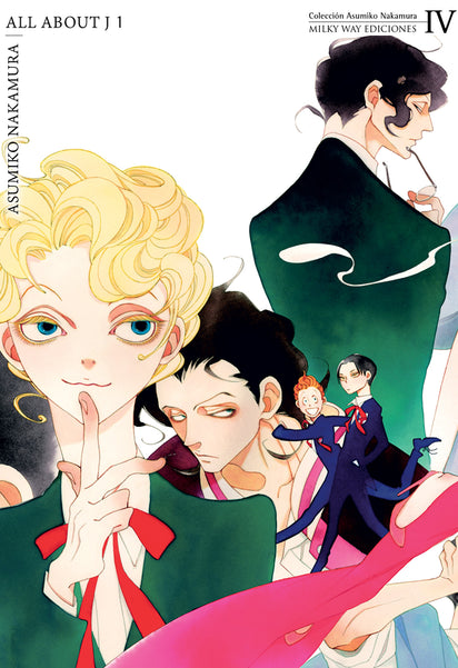 ALL ABOUT J 01 - All Nakamura - LIBRO EN OTRO FORMATO