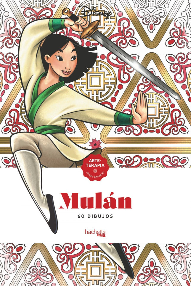Libro Arteterapia Mulán: Este precioso bloc para colorear cuenta con cerca de 100 ilustraciones para colorear de las escenas y personajes de la película Mulán. En marzo de 2020 se estrena una nueva película en acción real, que ahonda en el mensaje feminista con el personaje de Mulán como mujer independiente que evita con su arrojo el que su anciano padre vaya a la guerra.
