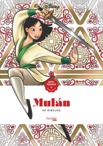 Libro Arteterapia Mulán: Este precioso bloc para colorear cuenta con cerca de 100 ilustraciones para colorear de las escenas y personajes de la película Mulán. En marzo de 2020 se estrena una nueva película en acción real, que ahonda en el mensaje feminista con el personaje de Mulán como mujer independiente que evita con su arrojo el que su anciano padre vaya a la guerra.