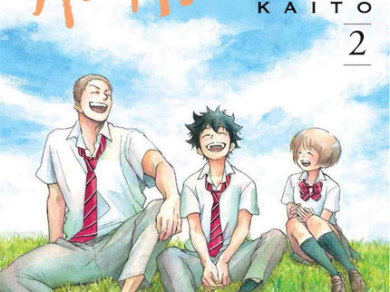 Portada del libro Ao No Flag 2