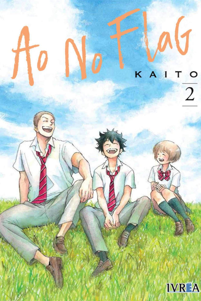 Portada del libro Ao No Flag 2