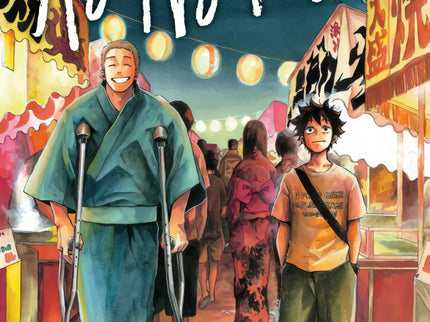 Portada del libro Ao No Flag 4