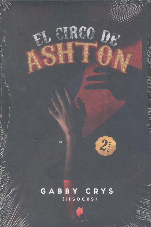 El Circo De Ashton 2