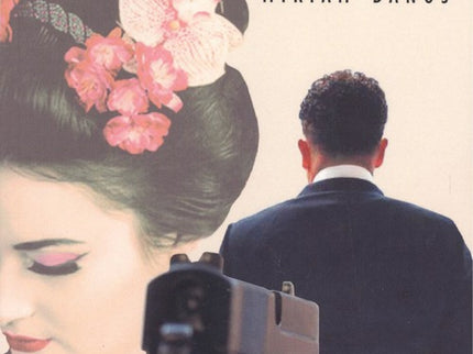 Portada del libro El Presidente Y La Geisha
