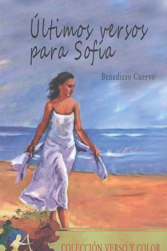 Portada del libro últimos Versos Para Sofía