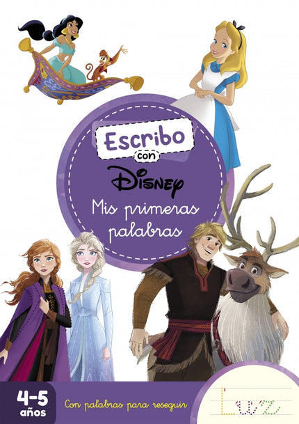 Escribo con Disney. Mis primeras palabras (Aprendo a escribir con Disney) - Disney - OTRO FORMATO LIBRO