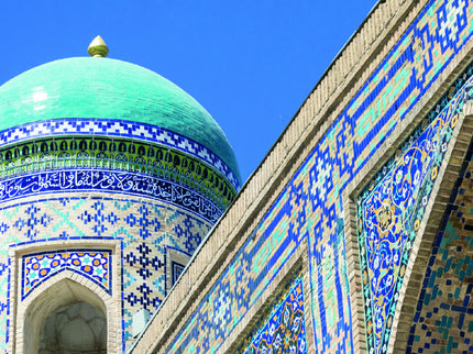 Uzbekistán (n.e.) (petit Futé)