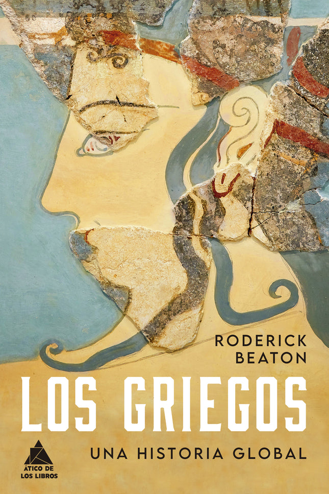 Los Griegos