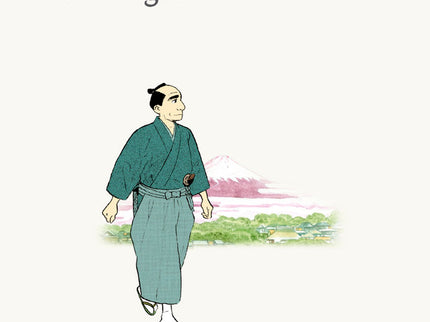 Furari