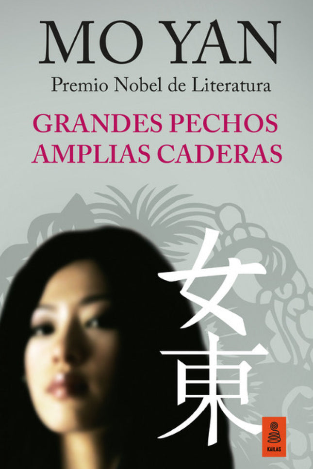 Grandes Pechos Amplias Caderas