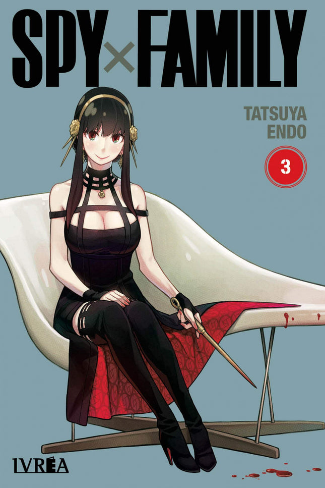 Libro Spy X Family 3: Los países de Westalis y Ostania libran desde hace años una guerra fría donde el espionaje y los asesinatos son moneda corriente. El inigualable espía conocido como Twilight es el mejor agente de Westalis que tiene por objetivo encargarse del poderoso Donovan Desmond.