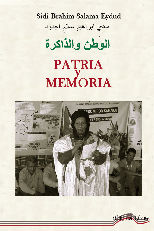 Patria Y Memoria