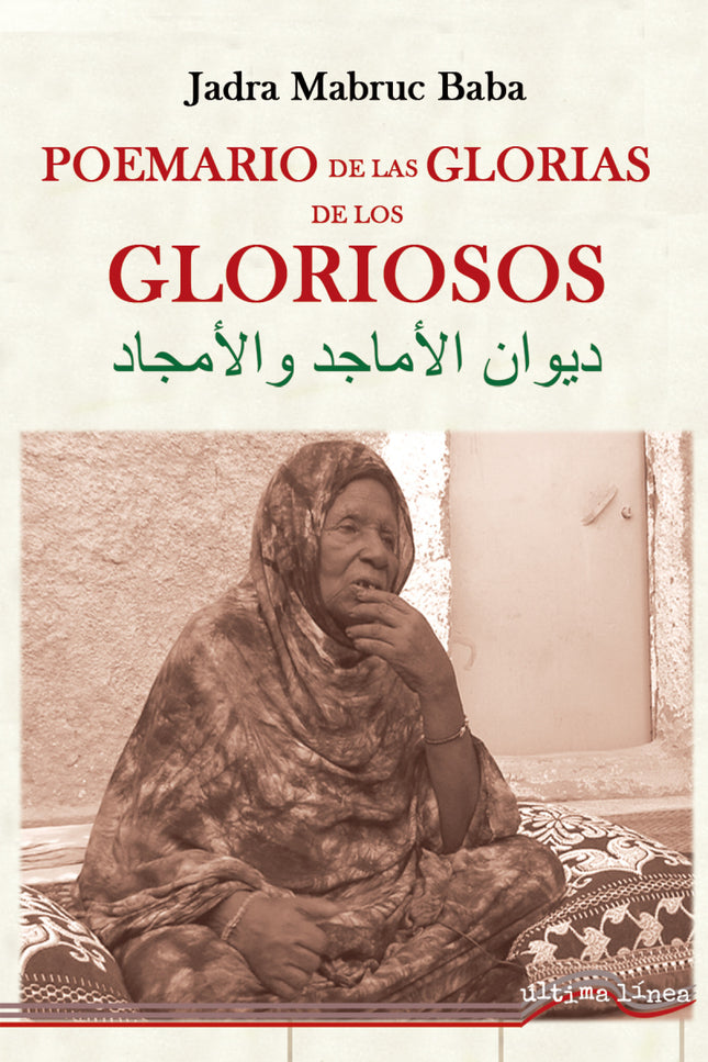 Poemario De Las Glorias De Los Gloriosos