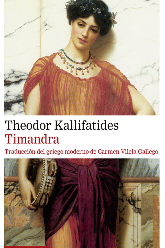Timandra