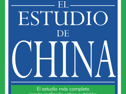 El Estudio De China. Edición Revisada Y Ampliada