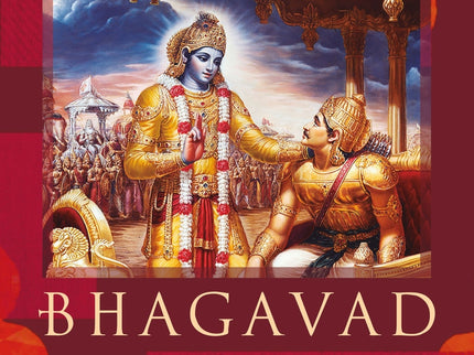 Bhagavad Gita