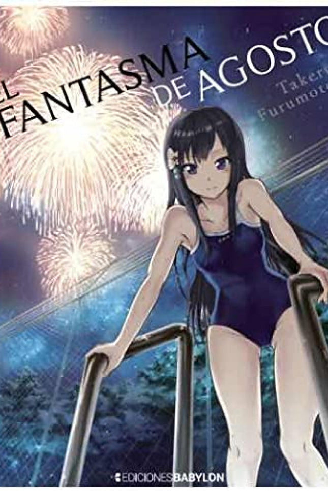 Fantasma De Agosto El