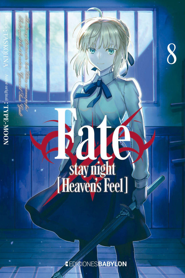 Fate;stay Night: Heaven's Feel 08