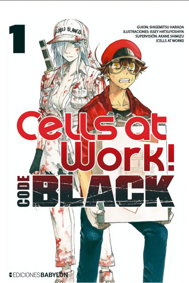 Cells At Work Code Black 01