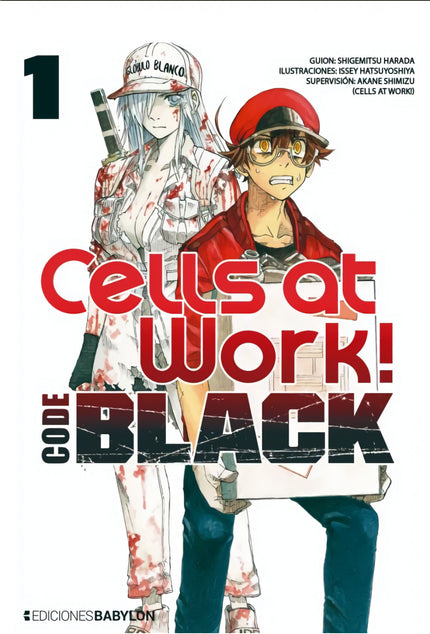 Cells At Work Code Black 01