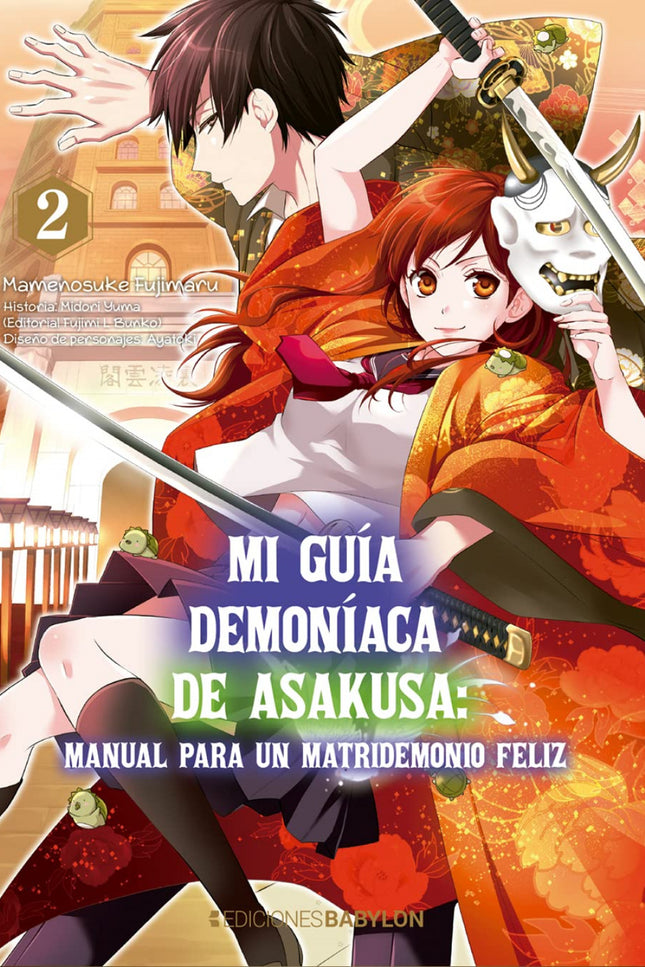 Mi Guía Demoníaca De Asakusa 02