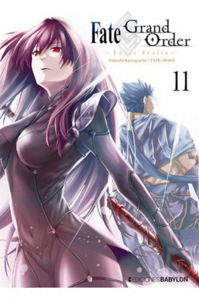 Fate Grand Order Turas Realta N 11