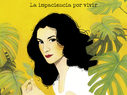 María Casares