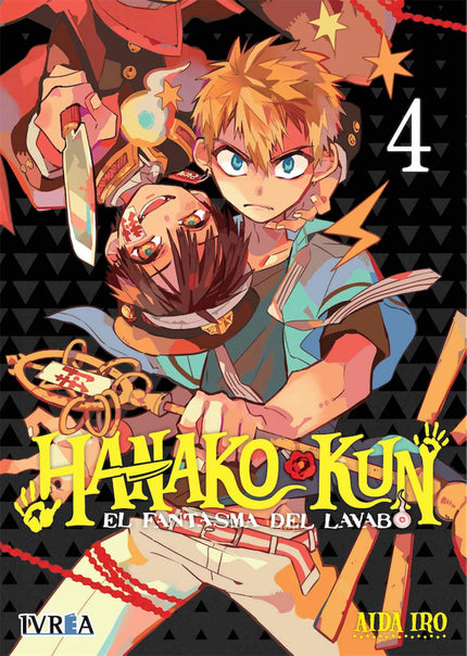 Hanako-kun, El Fantasma Del Lavabo 04