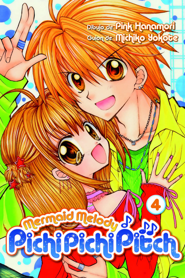 Mermaid Melody Pichi Pichi Pitch 04
