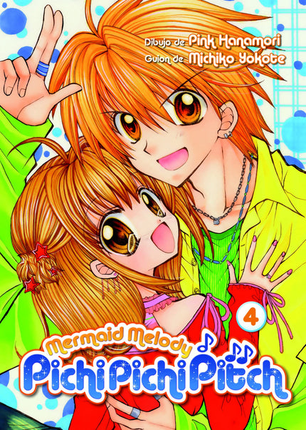 Mermaid Melody Pichi Pichi Pitch 04
