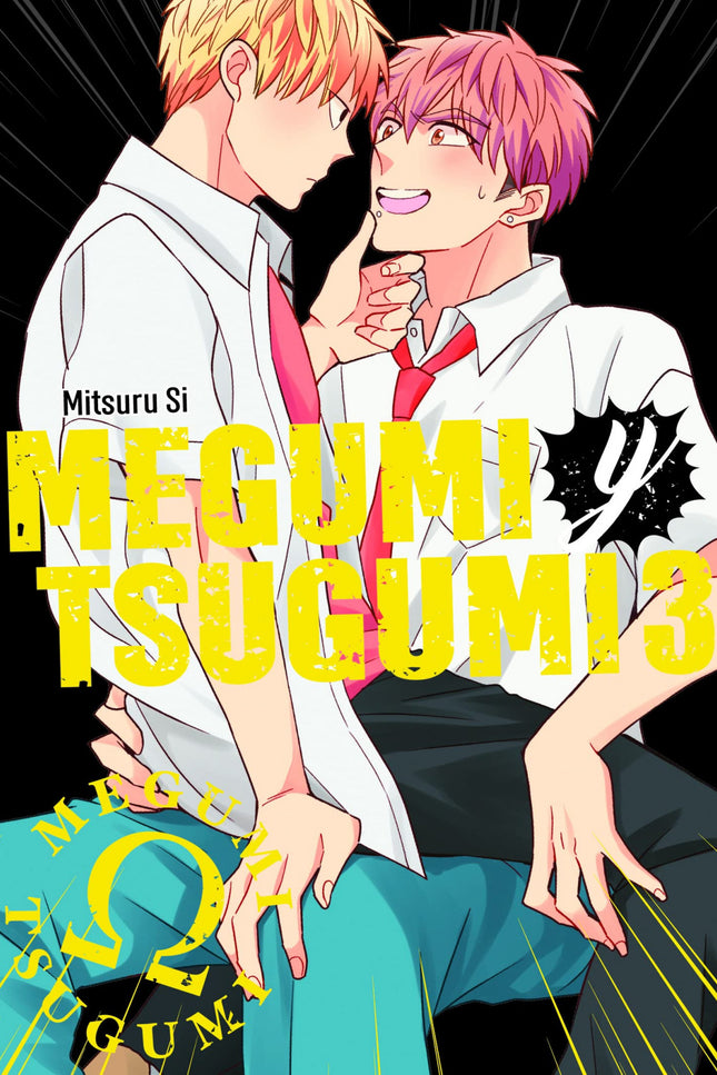 Megumi Y Tsugumi 03