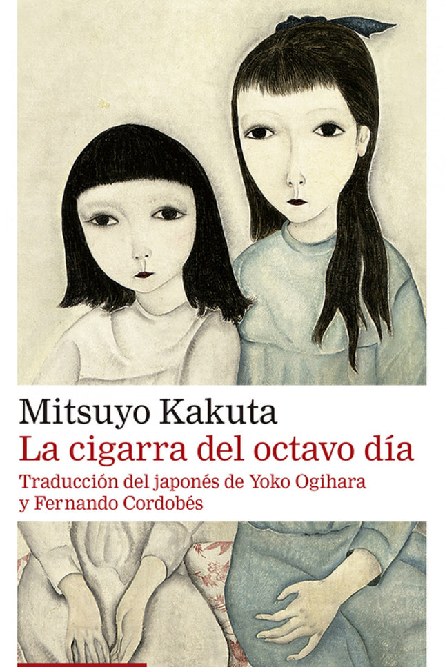 La Cigarra Del Octavo Día- Rústica
