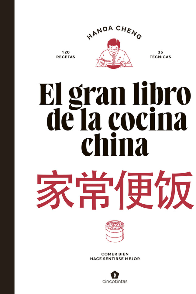 El Gran Libro De La Cocina China
