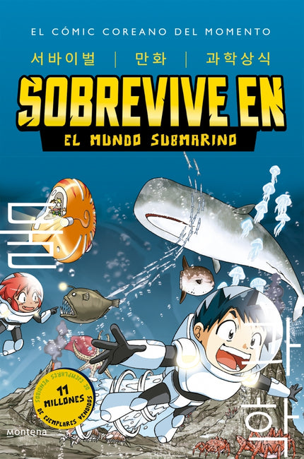 SOBREVIVE EN EL MUNDO SUBMARINO - Gomdori Co - RUSTICA