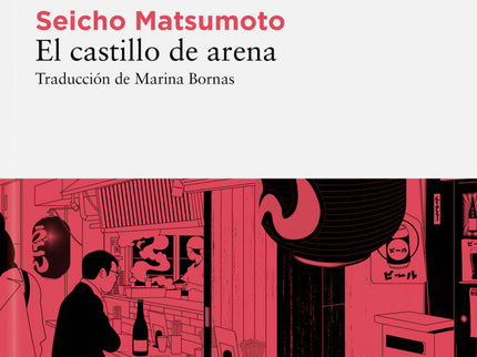 El Castillo De Arena