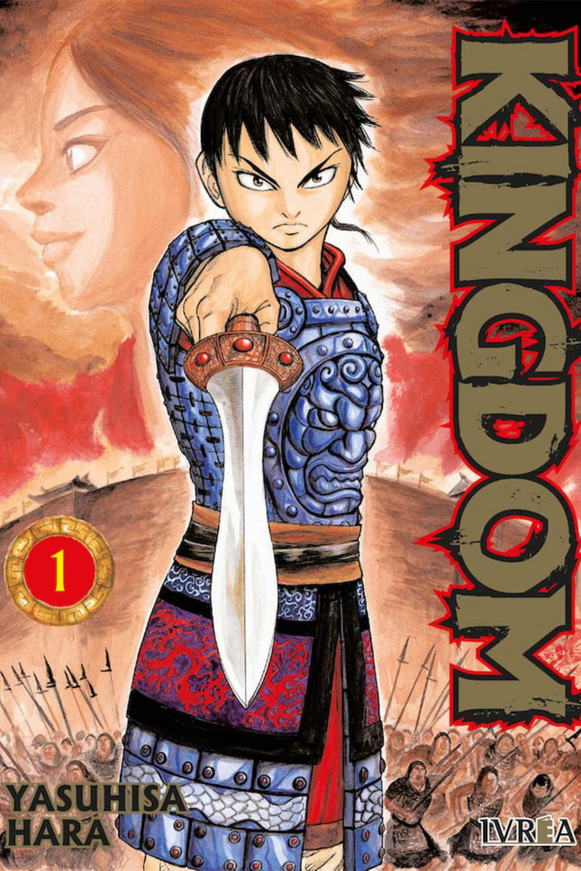 Kingdom 01
