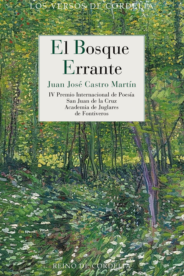 El Bosque Errante