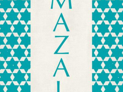 Mazal.el Secreto Ancestral De La Fortuna