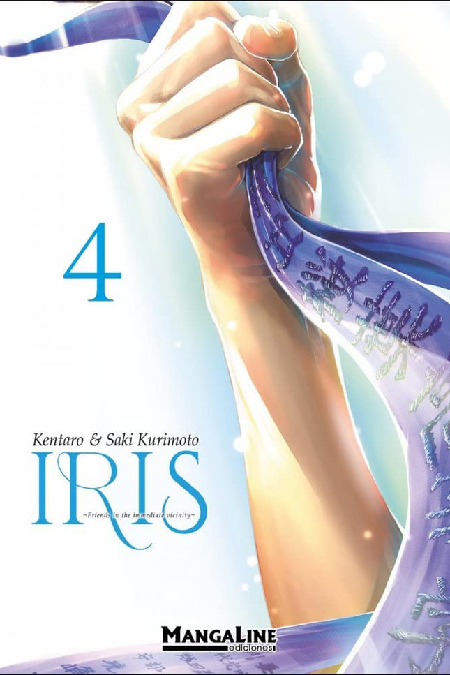 Iris