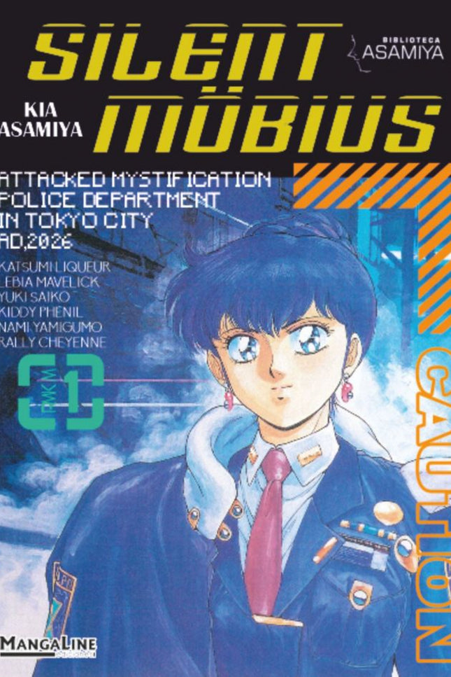 Silent Mobius 1