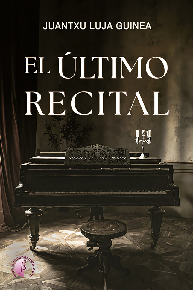 El último Recital