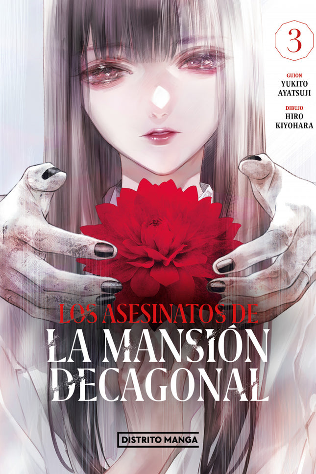 Los Asesinatos De La Mansión Decagonal 3