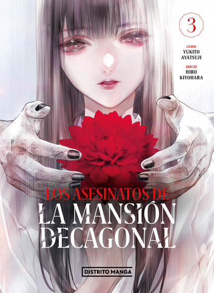 Los Asesinatos De La Mansión Decagonal 3