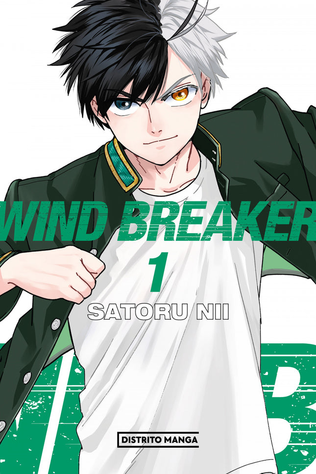 Wind Breaker