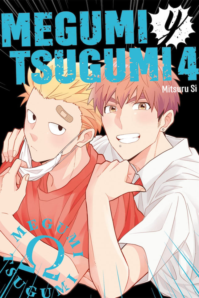 Megumi Y Tsugumi Vol 04