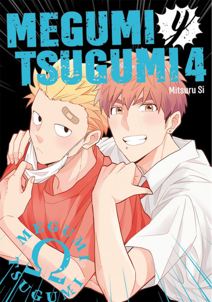 Megumi Y Tsugumi Vol 04