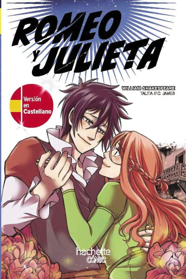 Romeo Y Julieta, Edición Bilingüe (castellano-ingles)