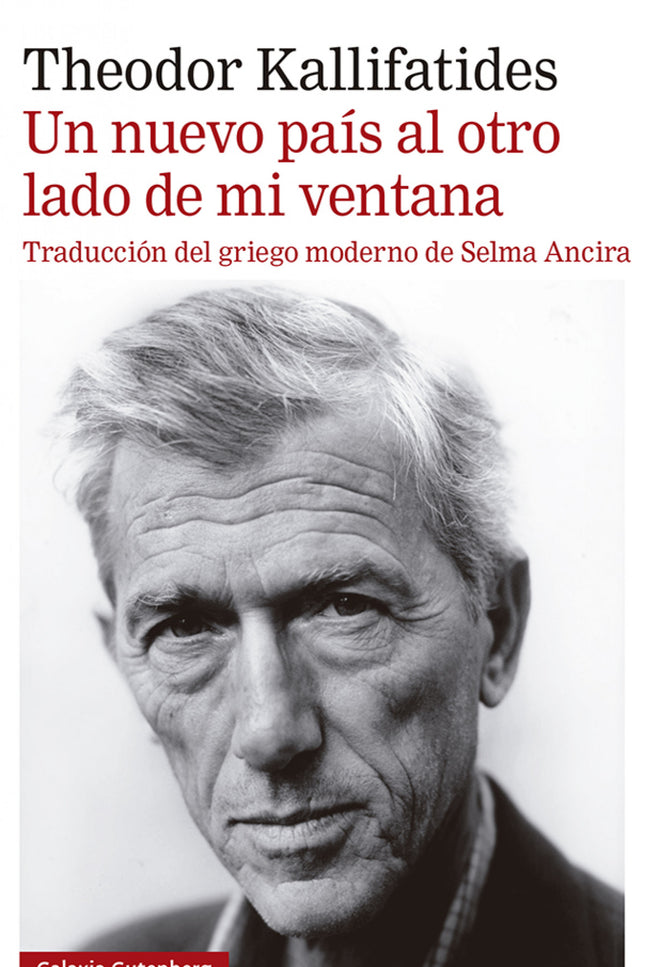 Un Nuevo País Al Otro Lado De Mi Ventana