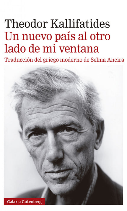 Un Nuevo País Al Otro Lado De Mi Ventana