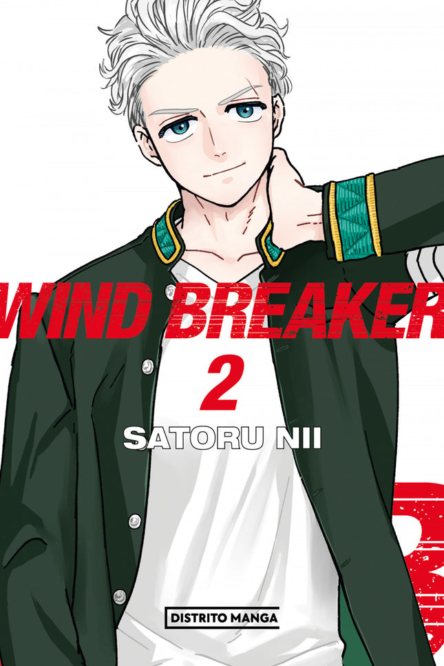 Wind Breaker